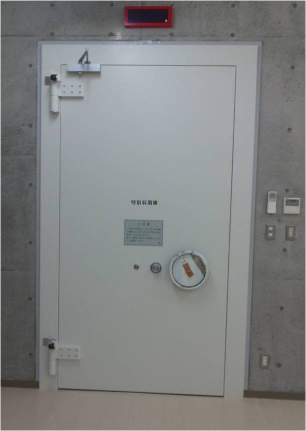学びの森4